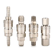 �S��ֱ�N�|�����CCʽ��Ʒ��ĸ���iʽ���ٽ��^OSM/OSF/OSH/OPP/OPM