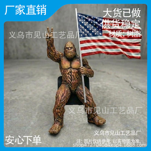 �羳Patriot Bigfoot Trailer Hitch�ۇ��ߴ��_����܇���������