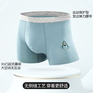 ������ʿ��ѝ�����ļ��l�����г������Ľǃ�ѝ�W���\��