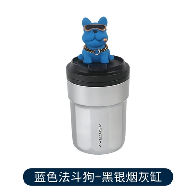 Car ashtray metal interior, creative coffee - silver-black-ashtray-blue-french-bulldog