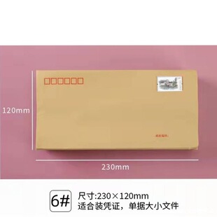 ȫ�����]���]�֘�׼�ŷ⎧1.2Ԫ�]Ʊ�ŷ⎧�]Ʊ���]�ıO�z������