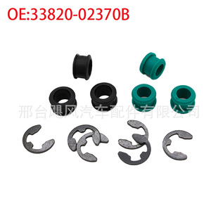 �m����S�ﰢ��¡��ꇿ��_���Ԅ�׃����Q���U�r�׊A3382002370B