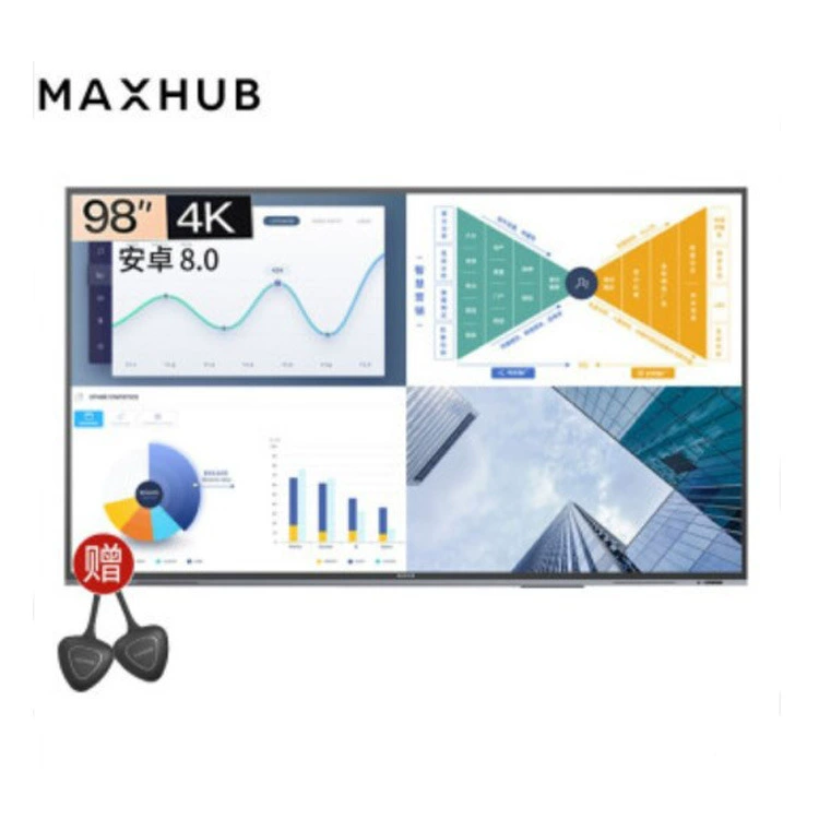 Конференционный экран MAXHUB коммерческий дисплей W98PNB без сенсорного управления 100-дюймовый коммерческий дисплей W98PNB умный офис 4K