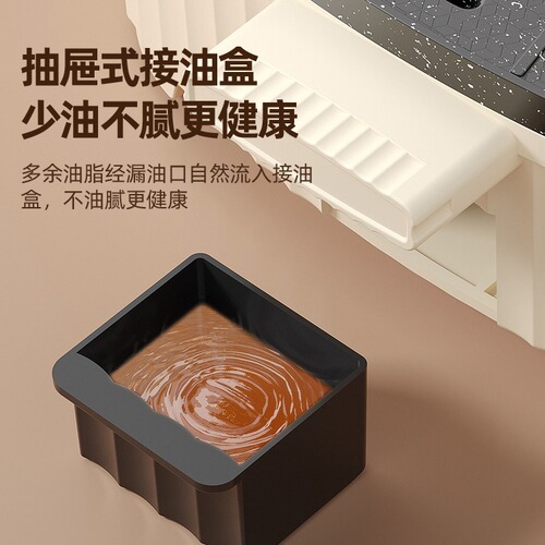 New electric hot pot, electric grill pan, household barbecue pot, barbecue plate, non-stick multi-functional electric barbecue stove, shabu-shabu integrated pot