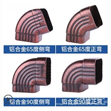 �e��������ˮ��PVC��ˮ����ˮ��6590�ȏ��^�D�����ս���ˮ�����