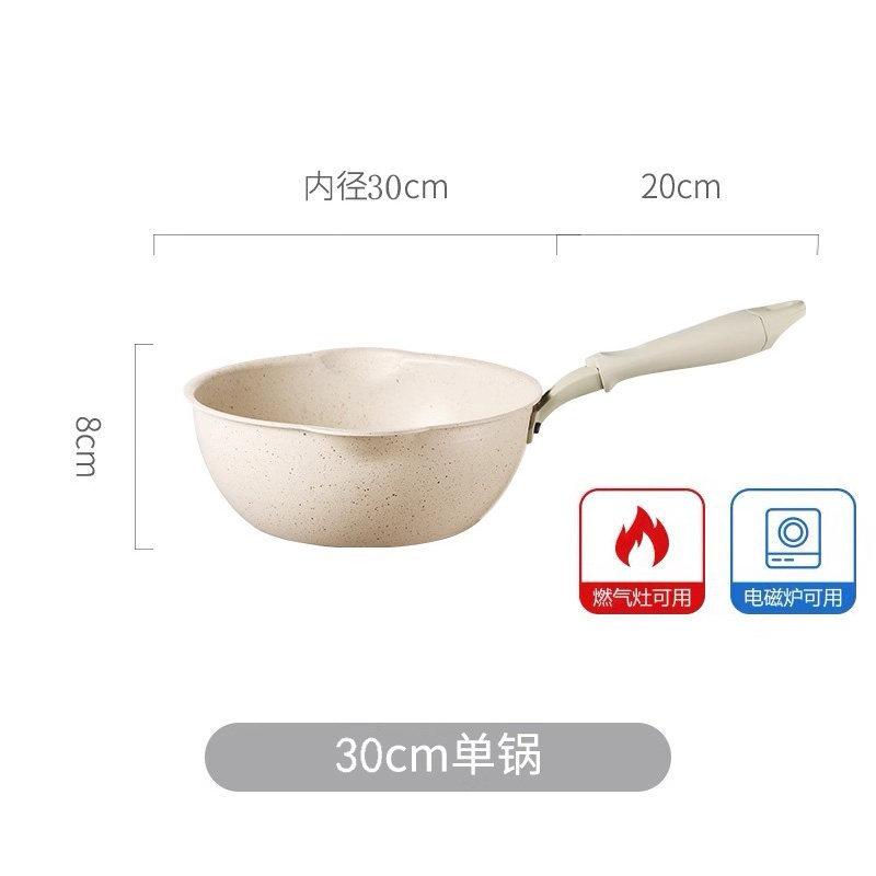 30cm 흰색