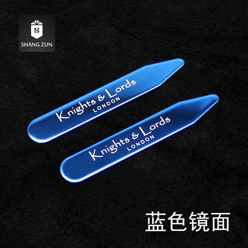 尚尊服饰辅料衬衫领撑激光雕刻字不锈钢镜面衣领领角片衬衣领插竹-阿里巴巴