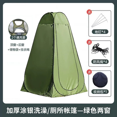 Camping Toilet Tent Changing | Avtomobil dam çadırları - green-2-windows-coated-with-silver-single-tent-120120190cm