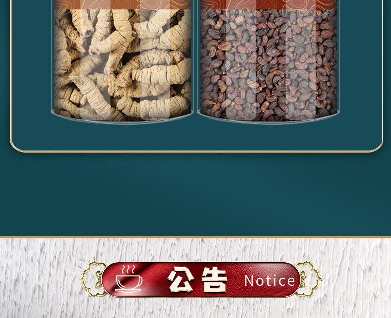 Morinda Root and Glossy Privet Fruit 120g Jar Dried Herbal Tea Blend for Daily Decoction preparation