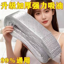 �͟��C�����޹��S���l���B©�Ӻ��Ĥһ������ϴ�Ͳ۳��͟��C�^�V