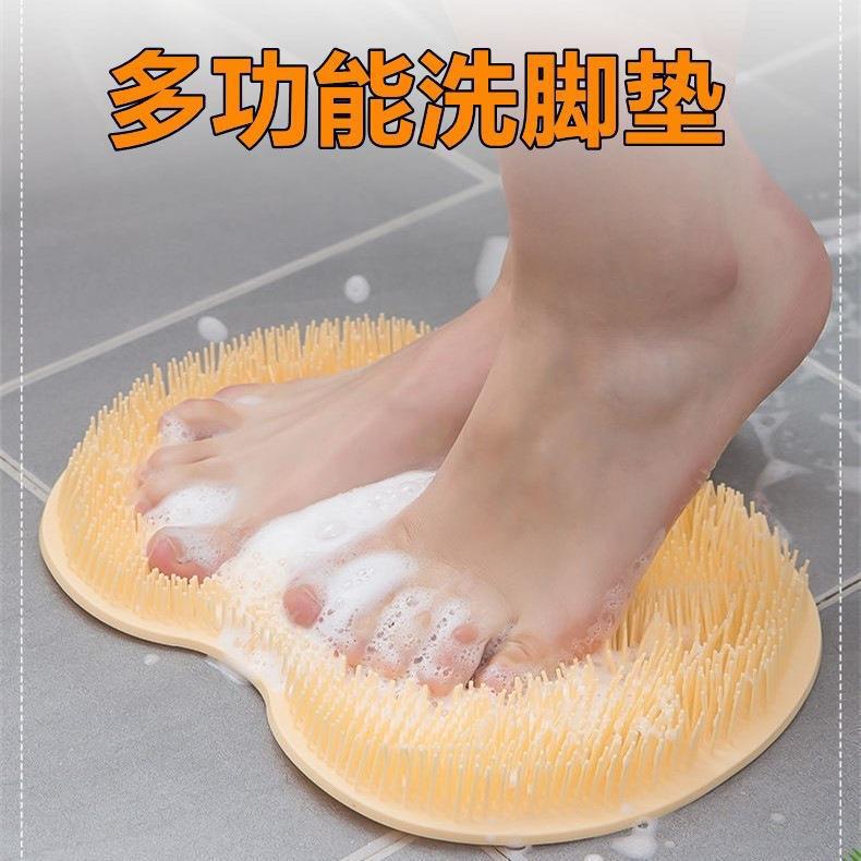 怠惰な人は背中の神器をこすります。|undefined