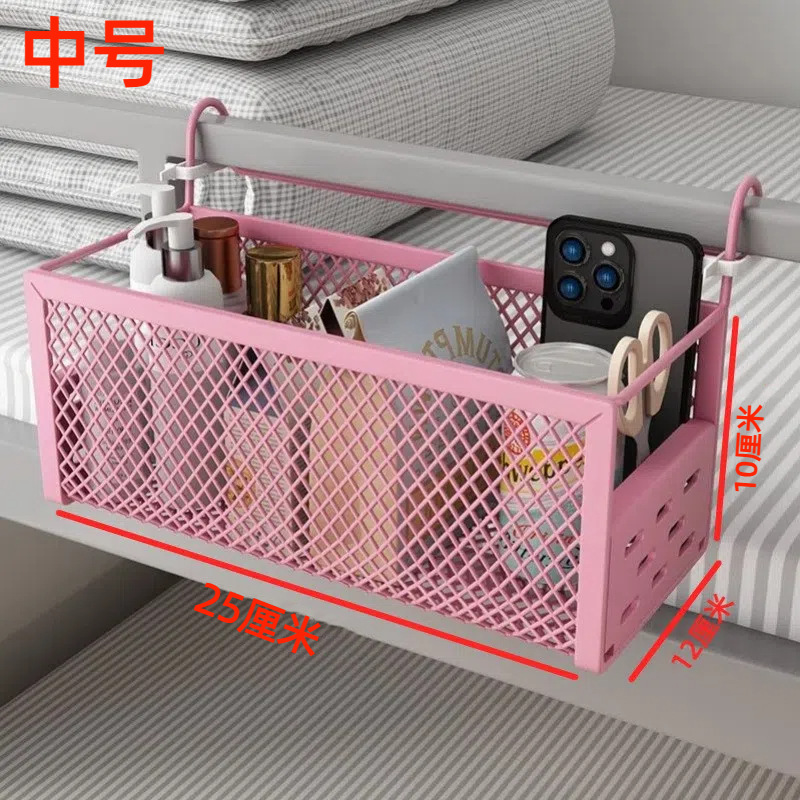 핑크 M사이즈(25*12*10)