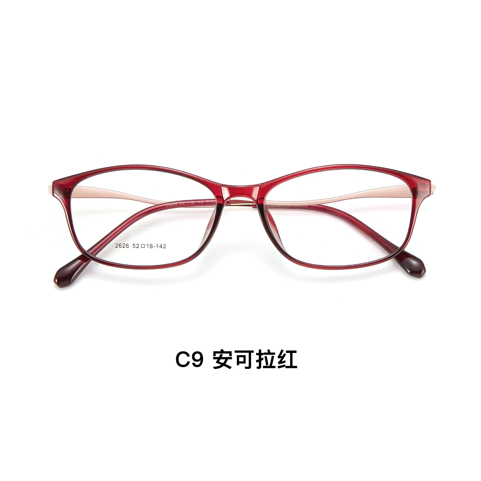 Lady Wen Wan es de alta calidad TR + marco de gafas metálicas, gafas de 4 mm de ancho con gafas de tetra.