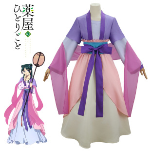 ș����Ů�����cos ؈؈ �ڶ����Ϸ�ɫ���bcosplay��ɫ���ݷ��