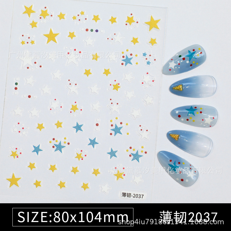 インターネットセレブ人気マカロンスターマニキュアステッカー薄くて丈夫な新しい色のかわいい五芒星の爪の装飾|undefined