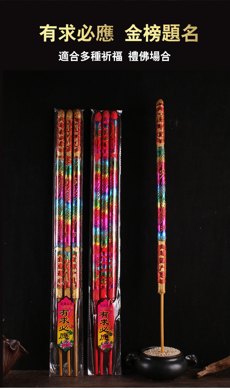 174e15b8-0ec1-4620-9948-7bb948a63480.jpe