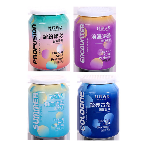 Internet celebrity Coke can car aromatherapy car perfume car deodorizing solid balm long-lasting fragrance light fragrance