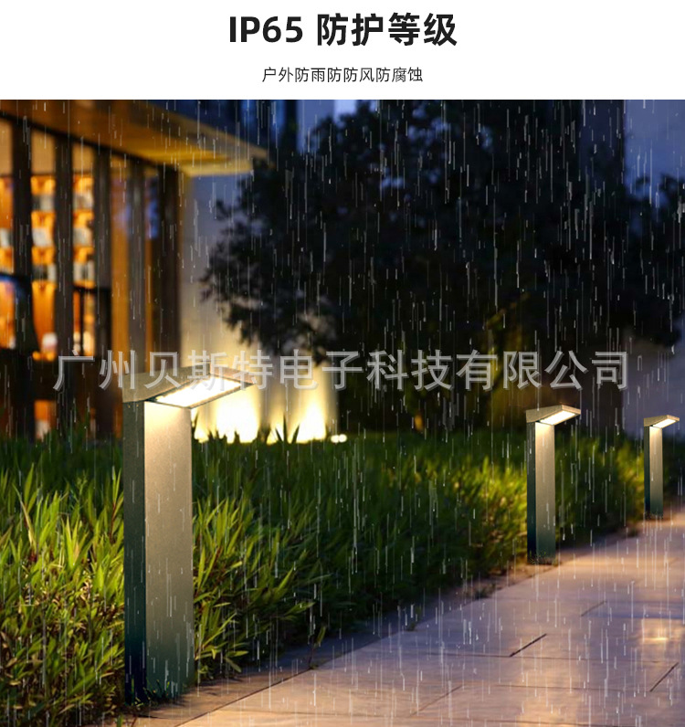 景观灯004_05.jpg