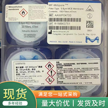 密理博滤膜AAWP47000混纤膜0.8um 47mm精密超滤实验室用除菌