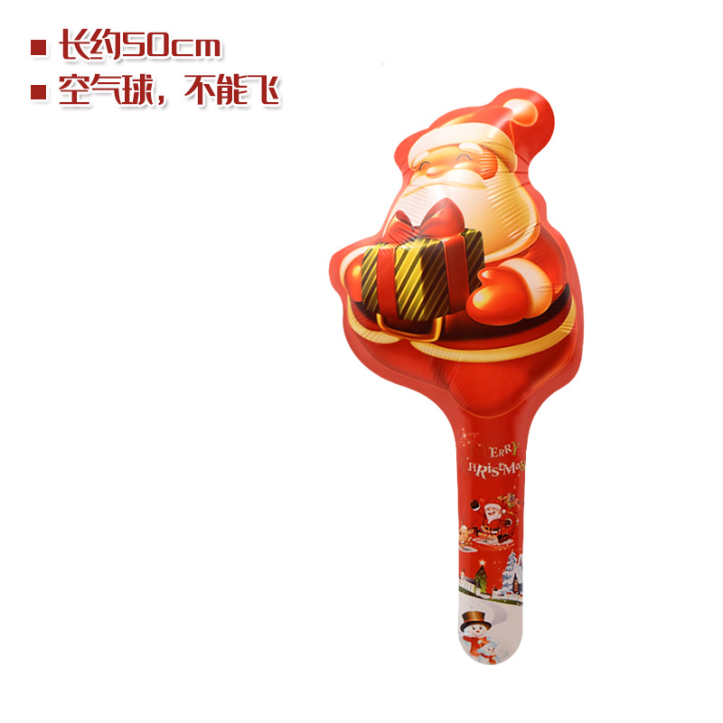 Promoción de la tienda de Navidad regalo juguete globo santa claus dibujos animados de mano palo globo golpeando palo