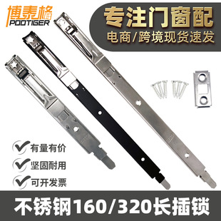 ���P䓔�������T���i�X�Ͻ�ƽ�_�T�����i��䓌��_�T���L��λ��