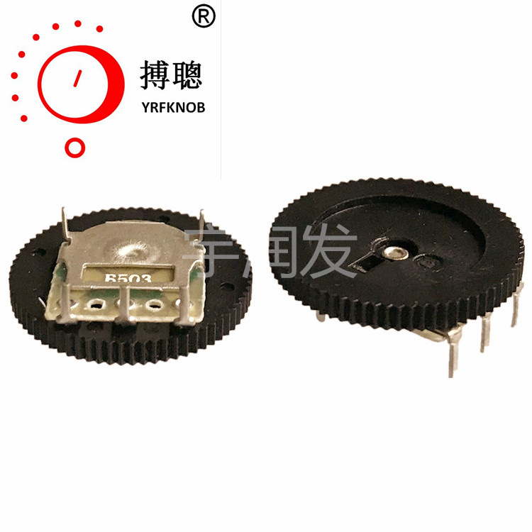 R1001N˫�����̵�λ�� 18*2�����������ص�λ��5PIN  ת�̵�λ��