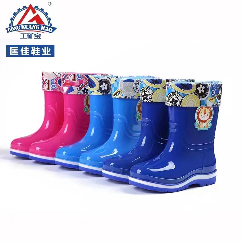 微信图片_20220530151317