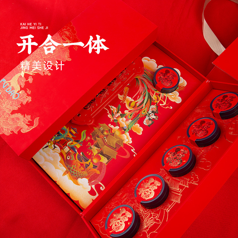 The Small Jar Health Gift Box, 12 Pcs Ginseng, Red Ginseng, Black Goji Berries, Saffron - Ideal Gift for Giving