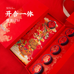 The Small Jar Health Gift Box, 12 Pcs Ginseng, Red Ginseng, Black Goji Berries, Saffron - Ideal Gift for Giving