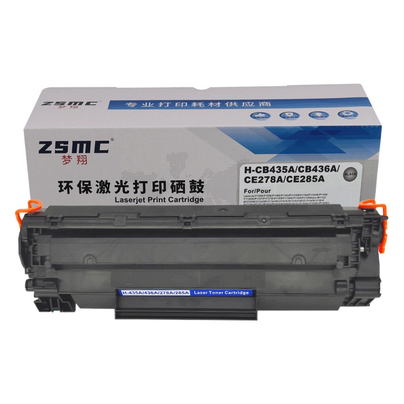 CE285A 85A cartucho de tóner para HP P1100 P1102 P1102W M1132 LBP6030W tinta image 1