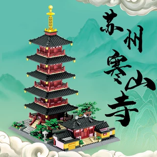 万格苏州寒山寺积木小颗粒拼装模型玩具纪念品摆件跨境代发3C认证