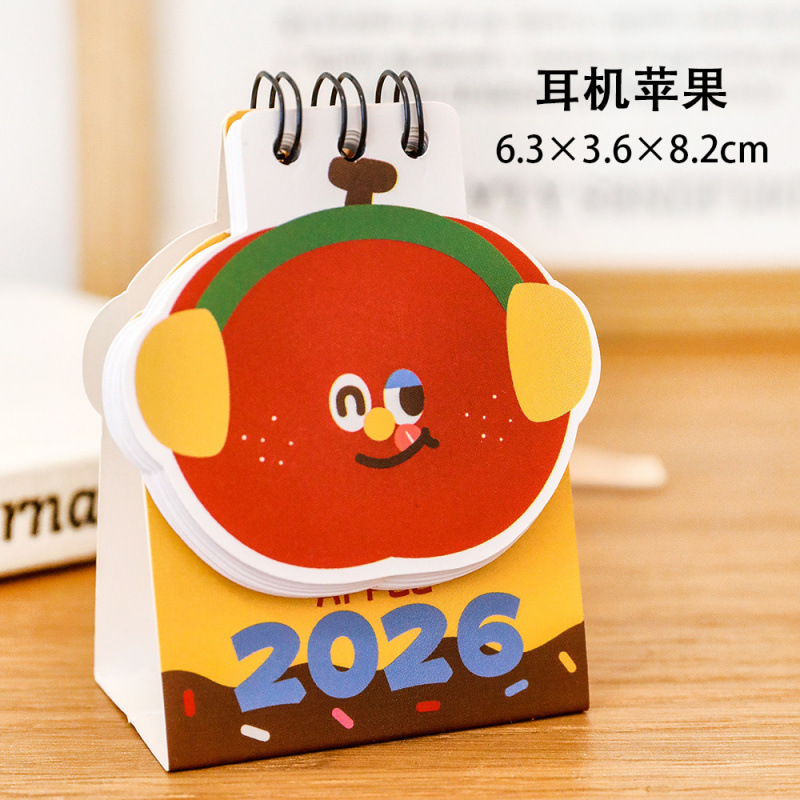 跨境2026年小台历学生桌面装饰迷你摆件日历卡通可爱苹果豆豆台历|undefined