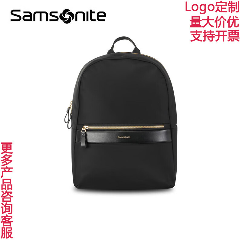 Suitable for Genuine Samsonite Backpacks Ts5*09003, Men's and Women's Laptop Backpacks, Casual Travel Bags