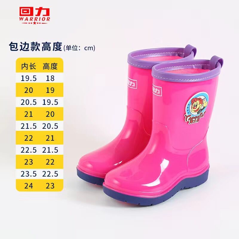 Zapatos de lluvia auténticos para niños, hombres y niños, zapatos de lluvia para niños mayores, antideslizantes, impermeables y resistentes al desgaste, zapatos de agua para estudiantes, mujeres
