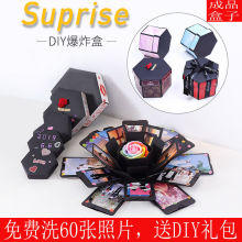 ��ϲ��ը����ֹ�diy��ᴴ�������Ƭ�ж���ͬ���������ﵯ����