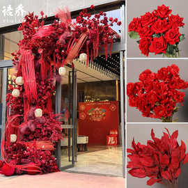 红色仿真花花束场景布置红色假花婚庆用花玫瑰花绣球花仿真花批发