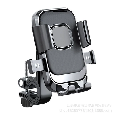 Car phone holder Mountain Bike, In-Car Phone