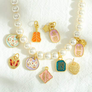��ɫɳ��������ɫ�\������Ę�����Ž���������ֹ�diy�Ʒ