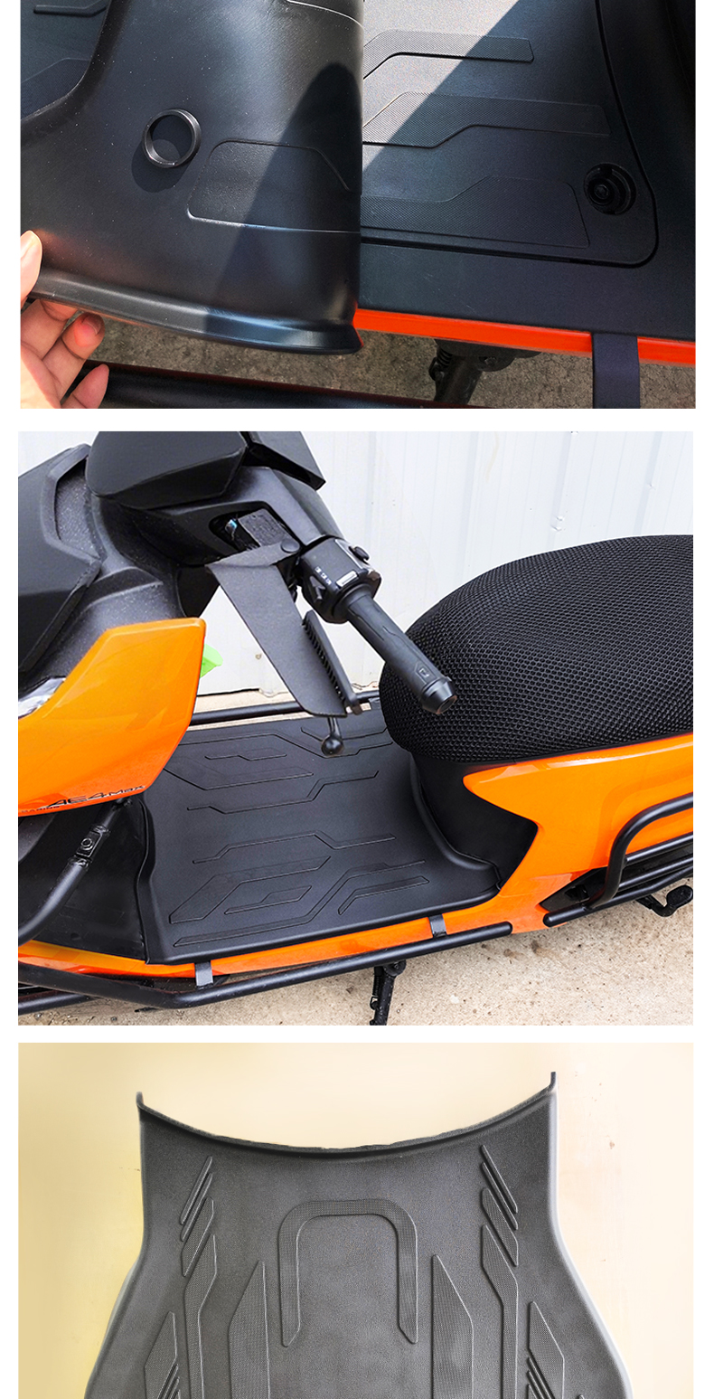 Suitable for Jihua 26 models AE4Max2+Pro2+SE+My25/Ae5ipro electric vehicle rubber foot mats