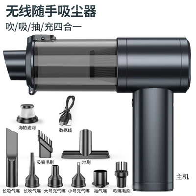 Vacuum Cleaner for Cars, Tozsoranlar - brushless-motor-upgrade-model-b-3600mah-full-suction-blowing-accessory-kit-washable-filter-one-touch-dust-emptying