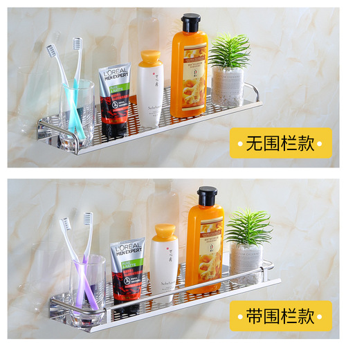 Bathroom storage rack in front of the mirror, washbasin storage rack, stainless steel wall single-layer wall hanging rack, no punching rack