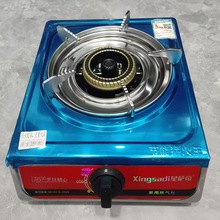 ����Ϣ��Һ������ú����ȼ����ܲ��P��������������ͻ����