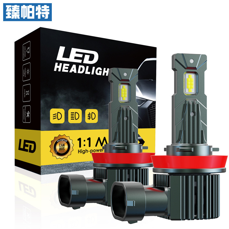 Zhenpat M10 cross-border hot-selling car led headlight mini in-line H1H7H405 high-brightness concentrating headlight Zhenpat M10 cross-border hot-selling car led headlight mini in-line H1H7H405 high-brightness concentrating headlight
