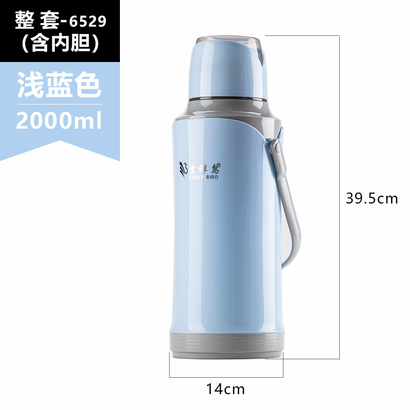 더블 커버-2000 ml [라이트 블루] 4kg 물
