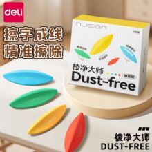 ����NS687����󎟼�м��Ƥ���ֳɾ���ƤС�W��������������Ƥ��