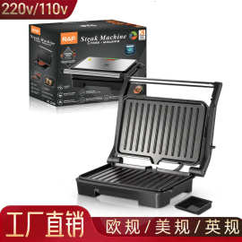 跨境欧式家用三明治机早餐机烤肉烤肠机汉堡烤面包牛排机烤肉机