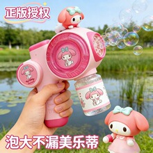�����t�ֳ�늄����ݘ���߿�ͨ�Ԅ����ݙC�����׃�ͯ������һ�Y��