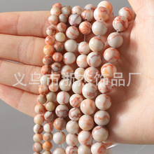 ��Ȼʯ5A��Ȼ�t�W�jʯ�A��ھW�jʯɢ��diy�Ʒ������ӬF؛