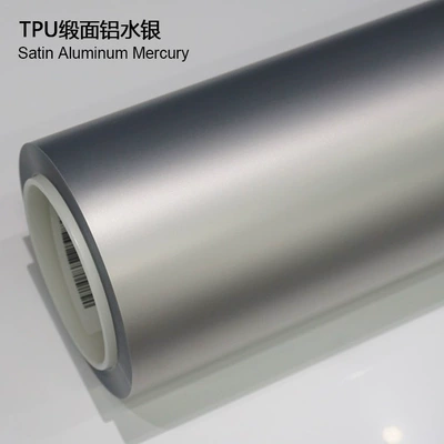 Auto Color Change Film | Satin Silk Surface Colorful Car - tpu-aluminum-mercury-1524m15m