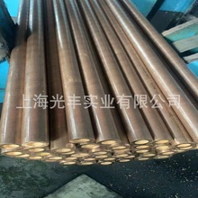 C5441 C5101�a���~������� Ҏ���
